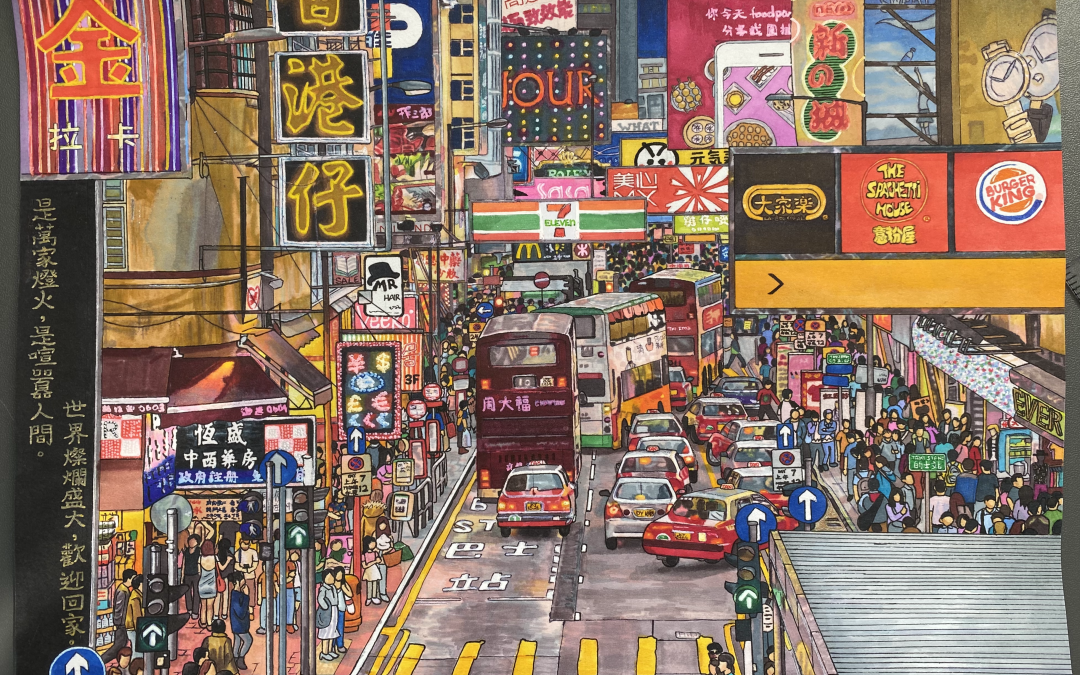 Brighton College Art Exhibit