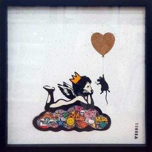 Cloud (Gold) by Veebee